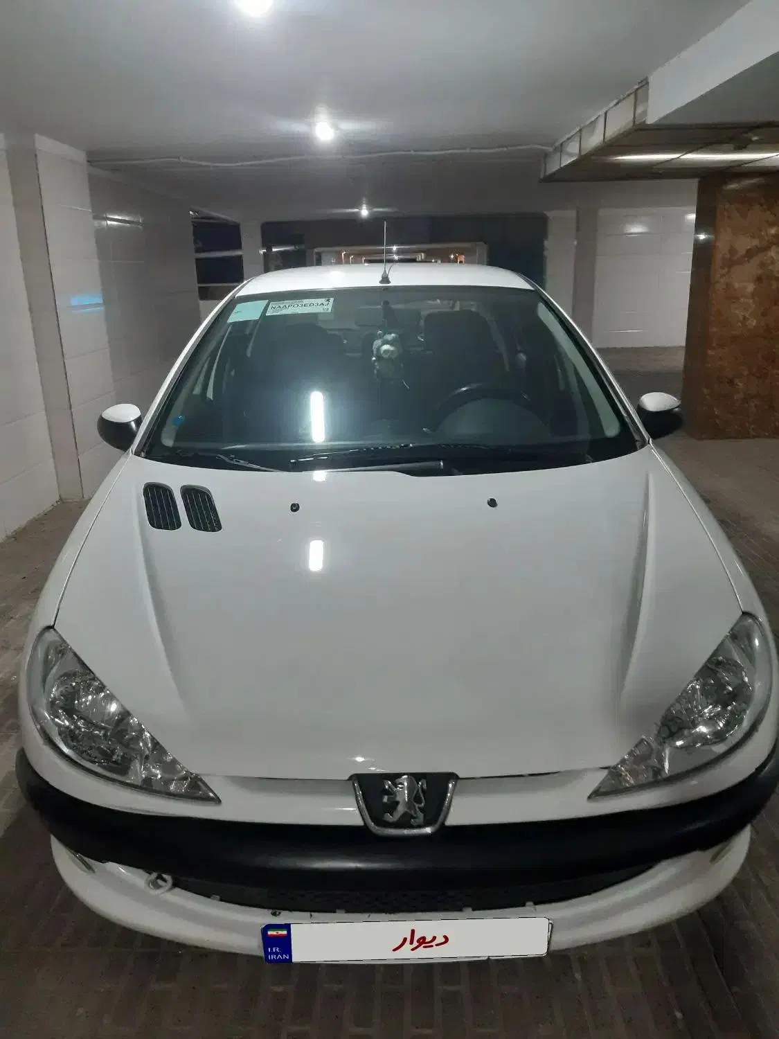 ۲۰۶ صندق دار|خودرو سواری و وانت|فردیس, شهرک ناز|دیوار