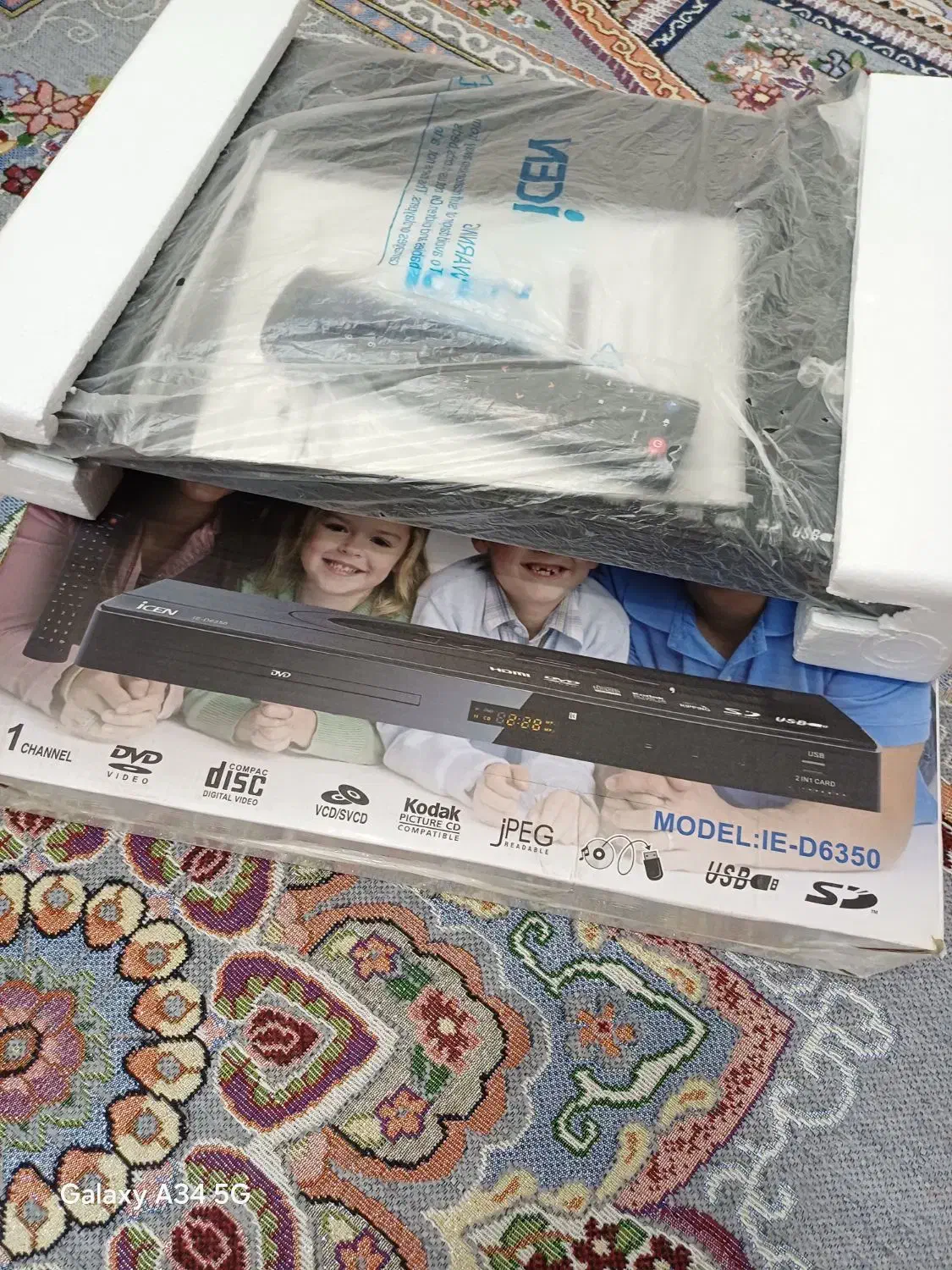 دی وی دی نو نو نو مناسب جهیزیه|پخشکننده DVD و ویدیو|کرج, اخترآباد|دیوار