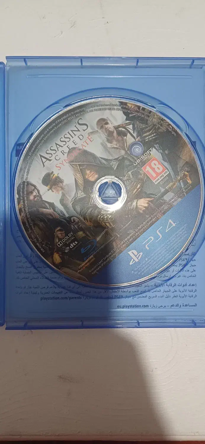 دیسک بازی PS4 کاملا سالم|کنسول، بازی ویدئویی و آنلاین|مسجد سلیمان, |دیوار