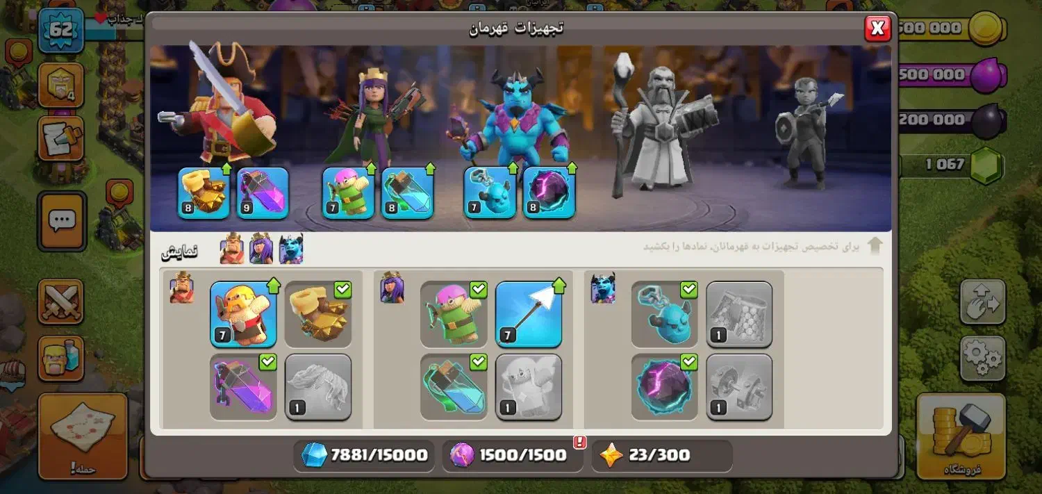 کلش اف کلنز|کنسول، بازی ویدئویی و آنلاین|شاخنات, |دیوار