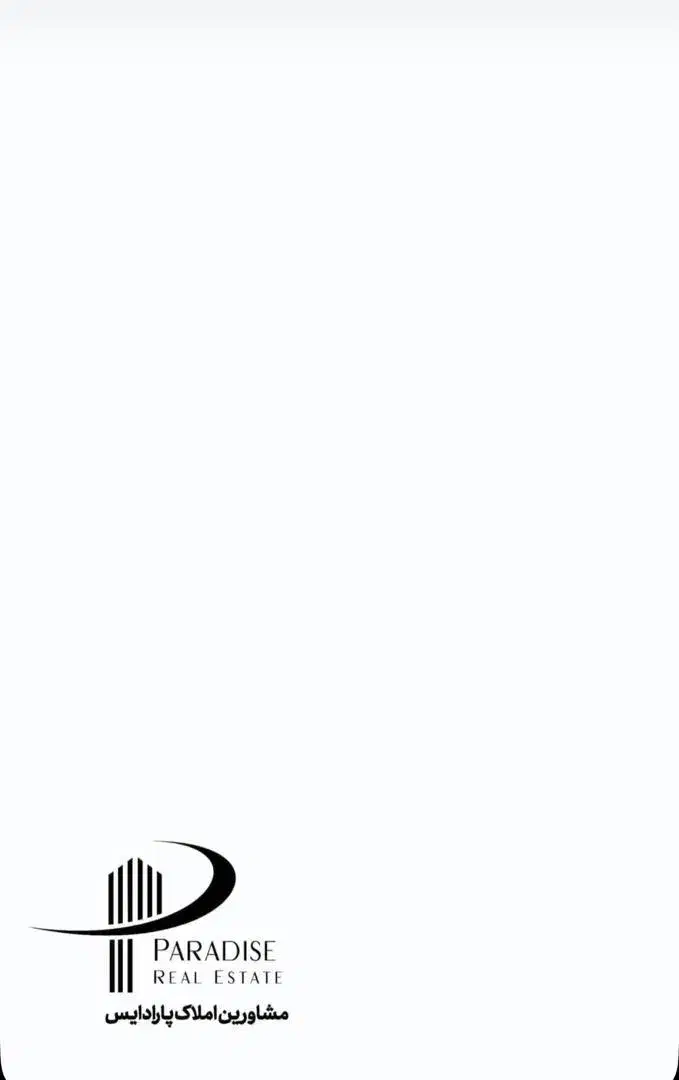 فروش ۲ خواب بر مصطفی خمینی|فروش آپارتمان|بندرعباس, |دیوار