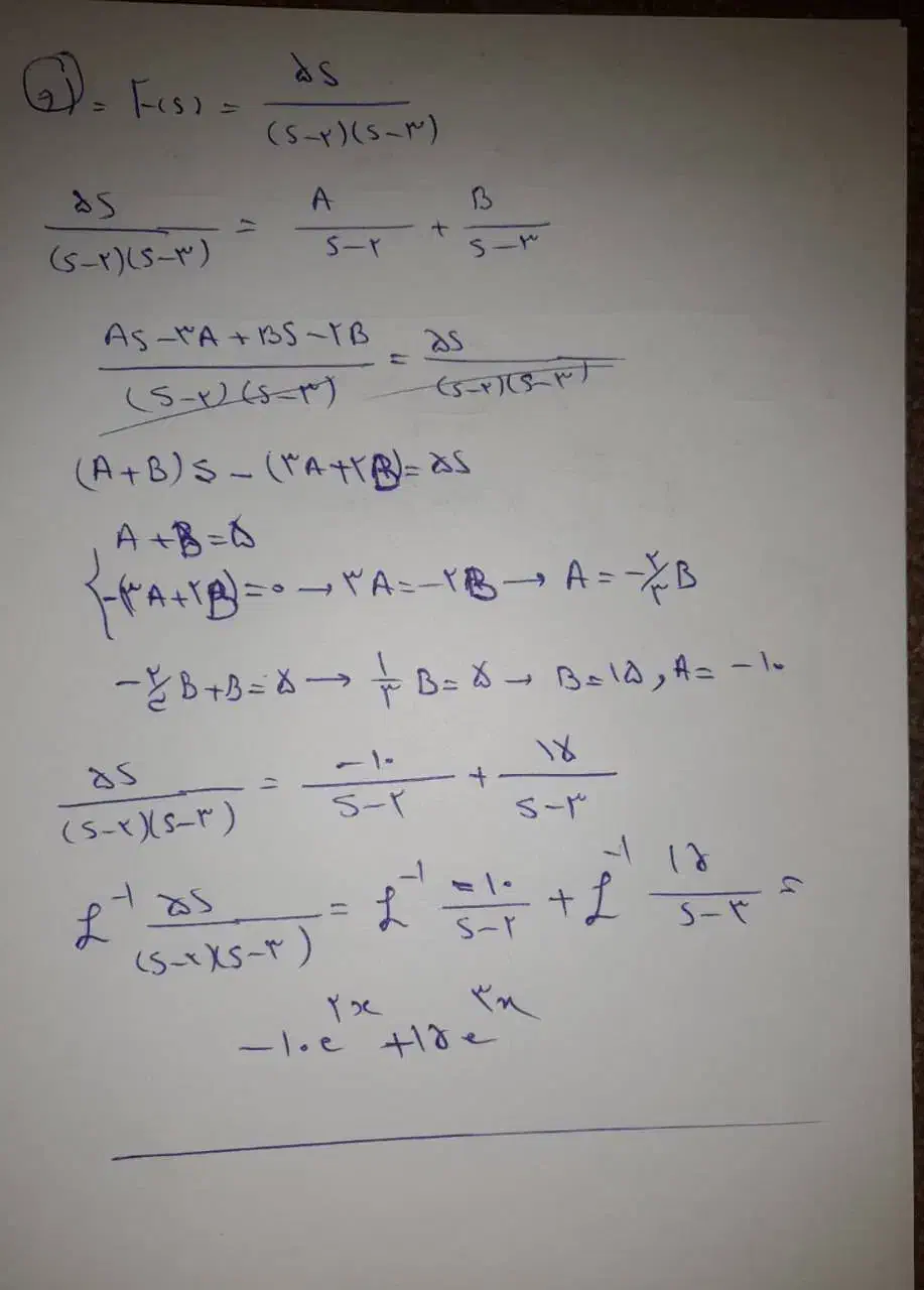 حل امتحان تمامی دروس دانشگاه|خدمات آموزشی|تهران, صادقیه|دیوار