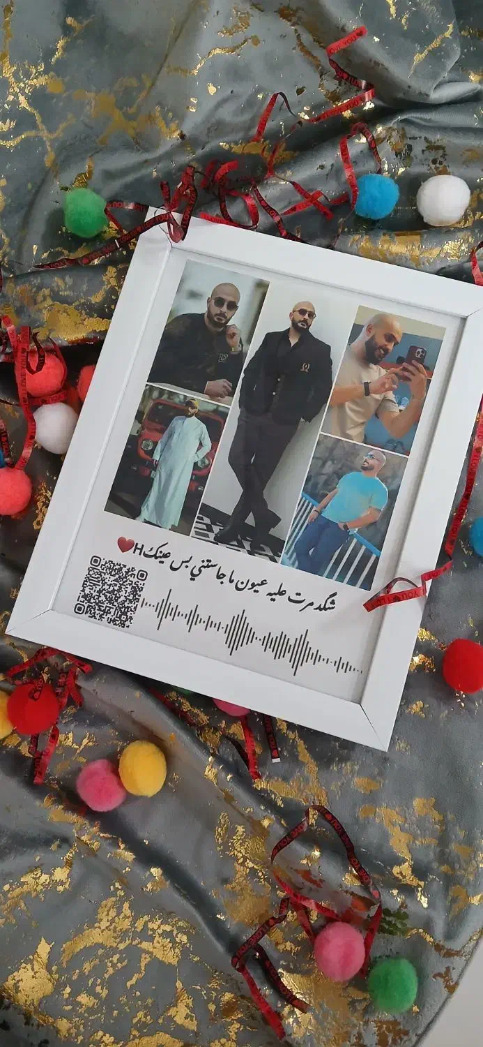 تابلوموزیکال|تابلو، نقاشی، عکس|خرمشهر, |دیوار