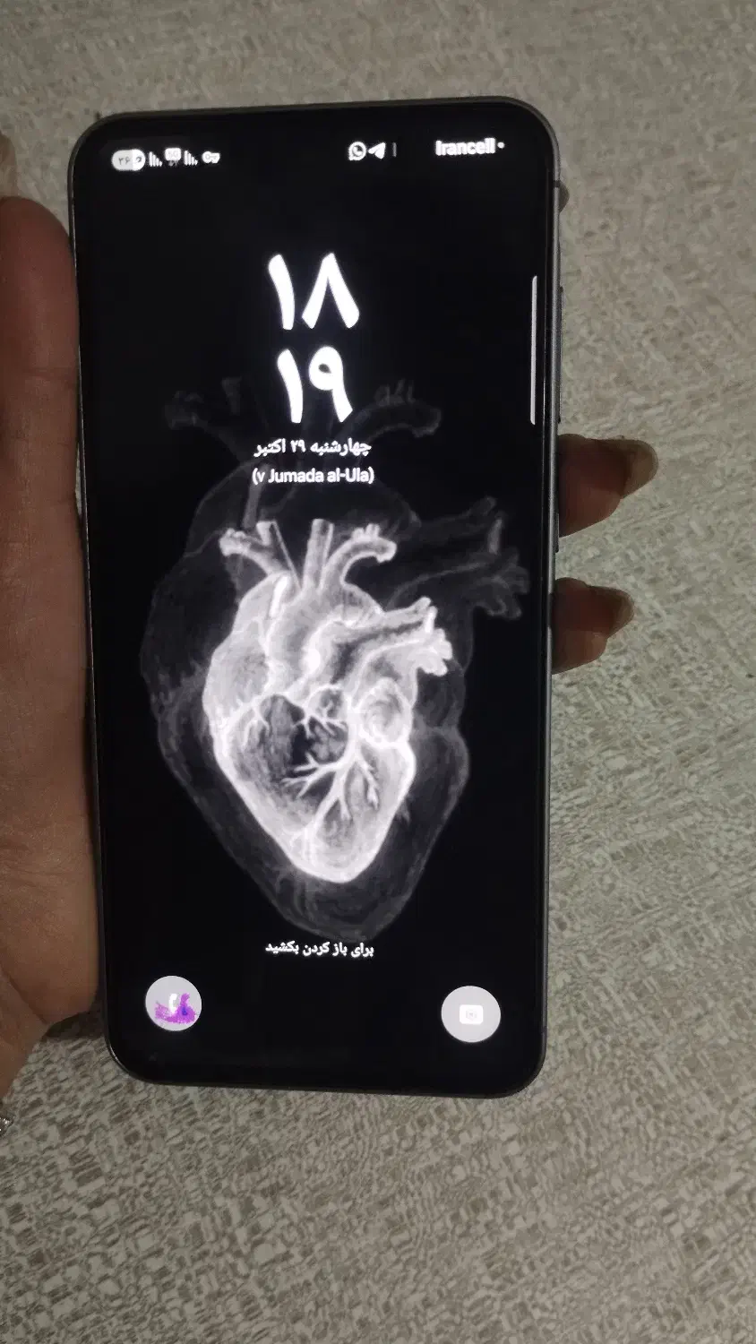 گوشی a56 سامسونگ گارانتی 14 ماه 28/۰۰۰|موبایل|تهران, ترمینال غرب|دیوار