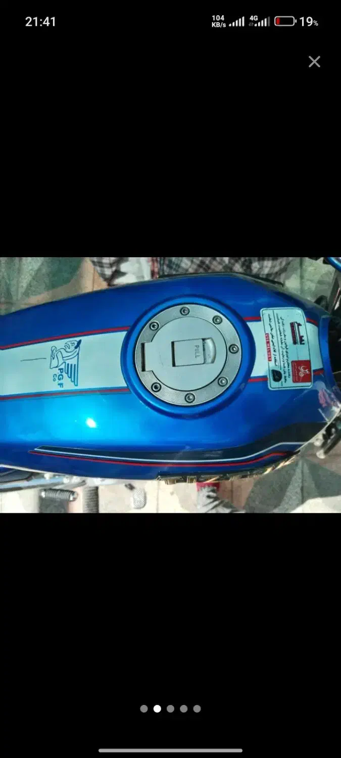 موتور اقساطی خریدم تا 2سال اقساط داره|موتورسیکلت|شیراز, شهرک کوشکک|دیوار