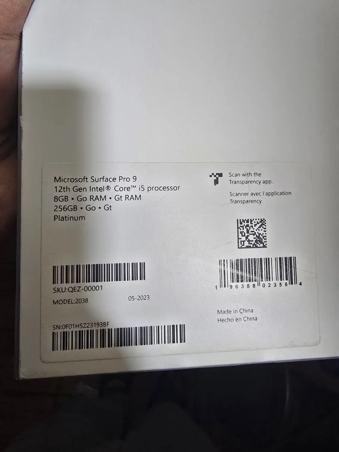 surface pro 9 core i5|رایانه همراه|صدرا-فارس, فاز ۲|دیوار