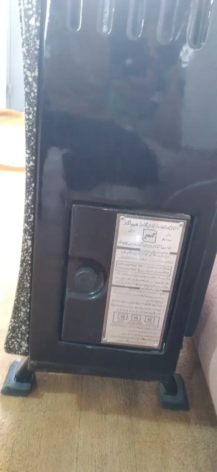 بخاری گازسوز مهیا|بخاری، هیتر، شومینه|نمین, |دیوار