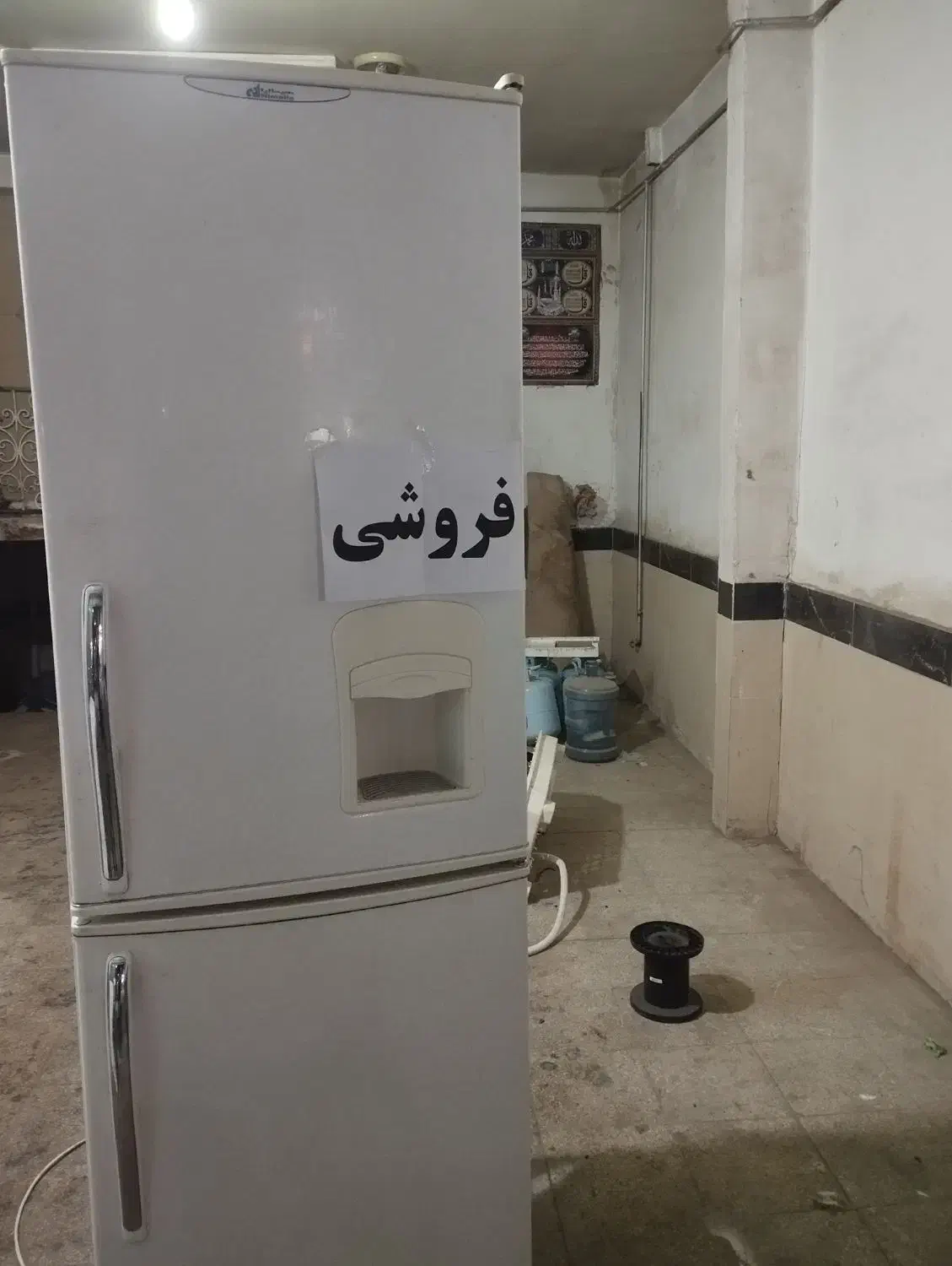 یخچال هیمالیا|یخچال و فریزر|تربت جام, المهدی|دیوار