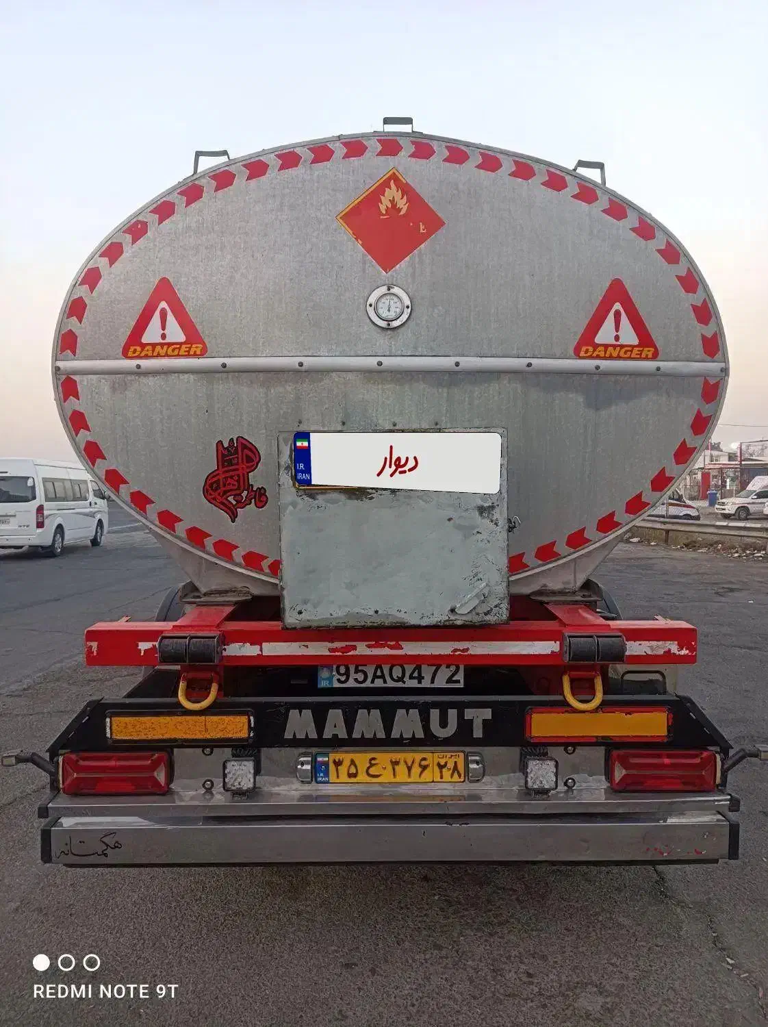 تیغه تانکر قیر|خودرو سنگین|باقرشهر, |دیوار