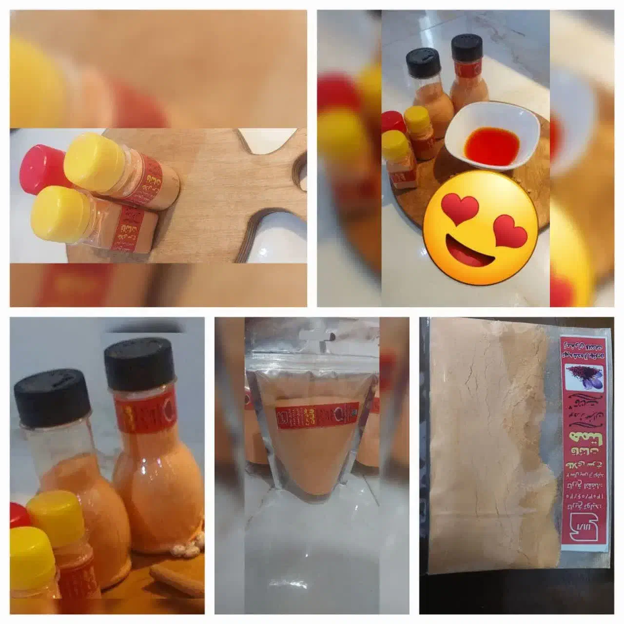 پودرزعفران(خریدبدون واسطه ازتولیدکننده)|خوردنی و آشامیدنی|کرج, آق تپه|دیوار