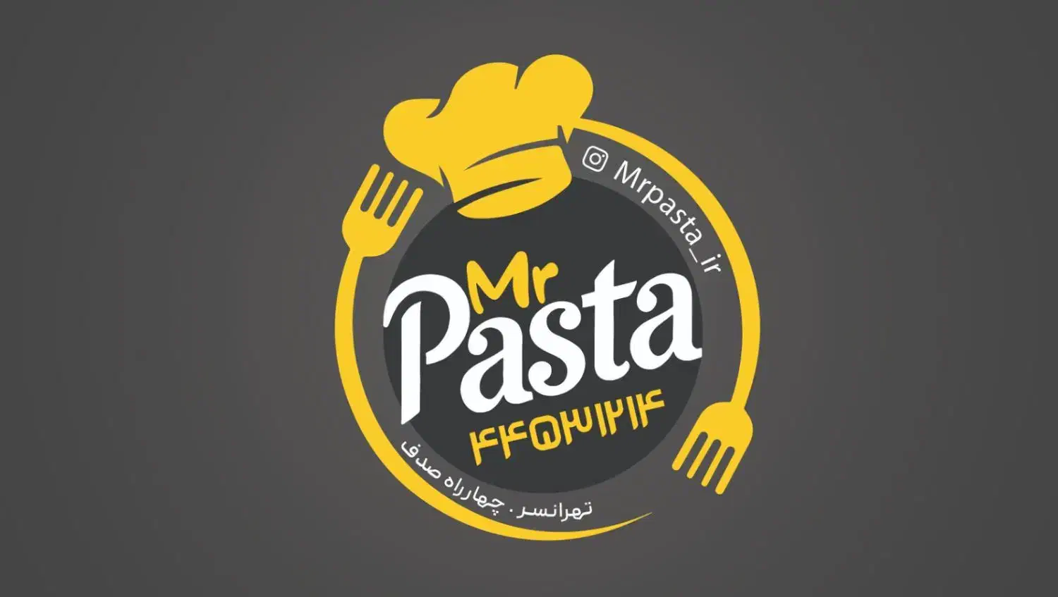 استخدام ظرفشور|استخدام خدمات فروشگاه و رستوران|تهران, تهرانسر شرقی|دیوار