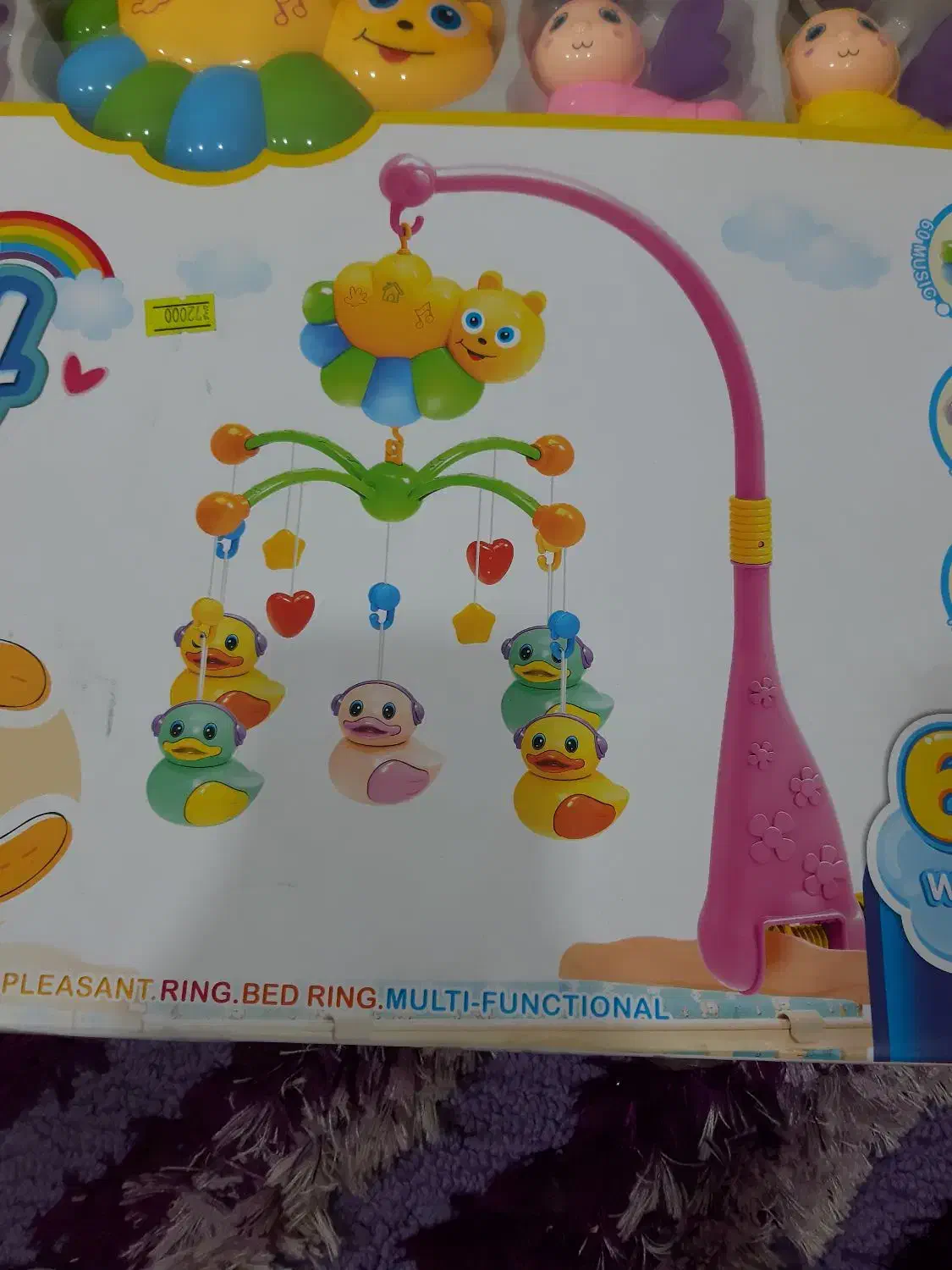 اویزتخت کودک نو|اسباب و اثاث بچه|آبادان, |دیوار