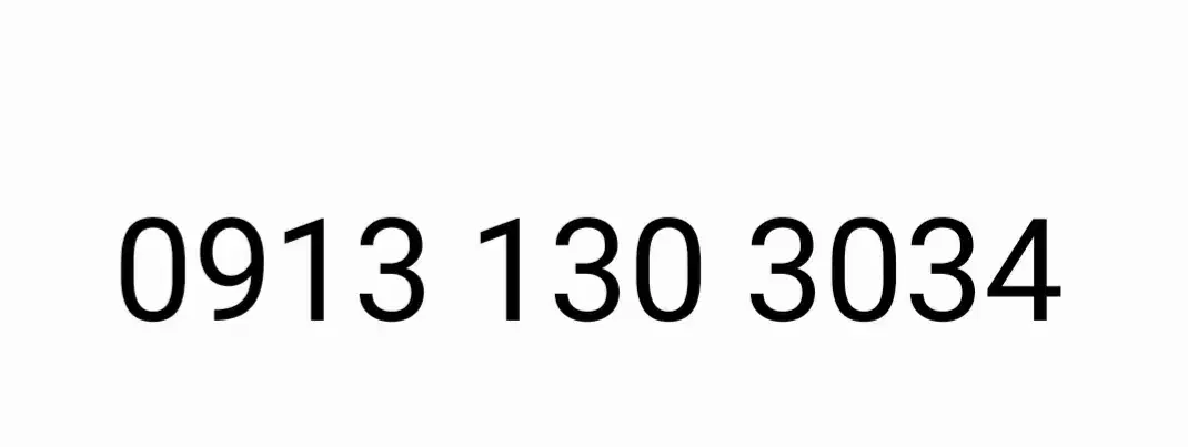 ۰۹۱۳۱۳۰۳۰۳۴ سیم کارت رند کد اول|سیم‌کارت|بروجن, |دیوار