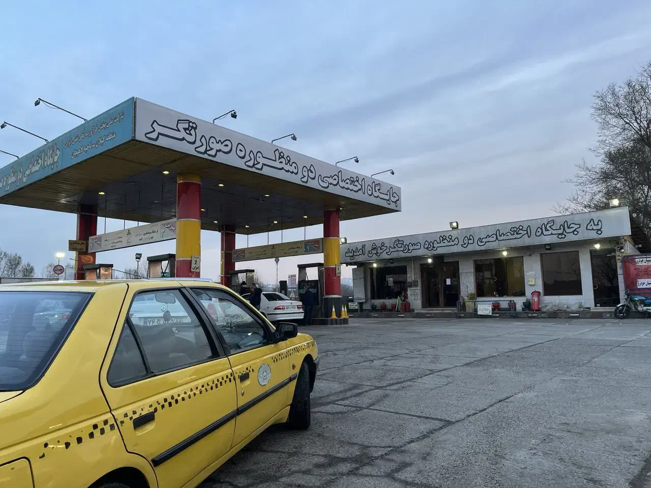 جذب نیروی کار در پمپ بنزین|استخدام صنعتی، فنی، مهندسی|لاهیجان, حاجی آباد|دیوار