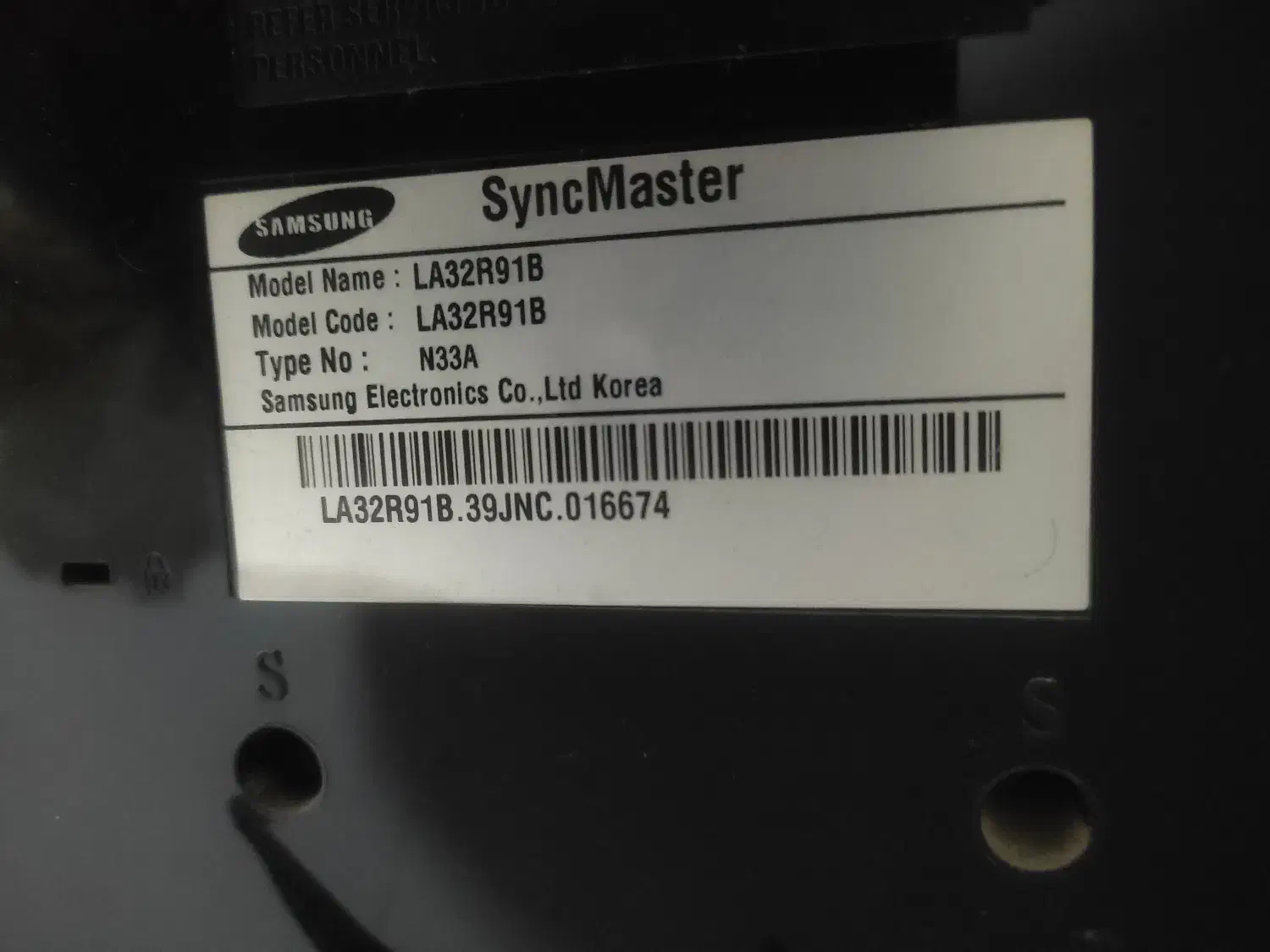 تلویزیون|تلویزیون و پروژکتور|ورامین, شهرک فجر|دیوار