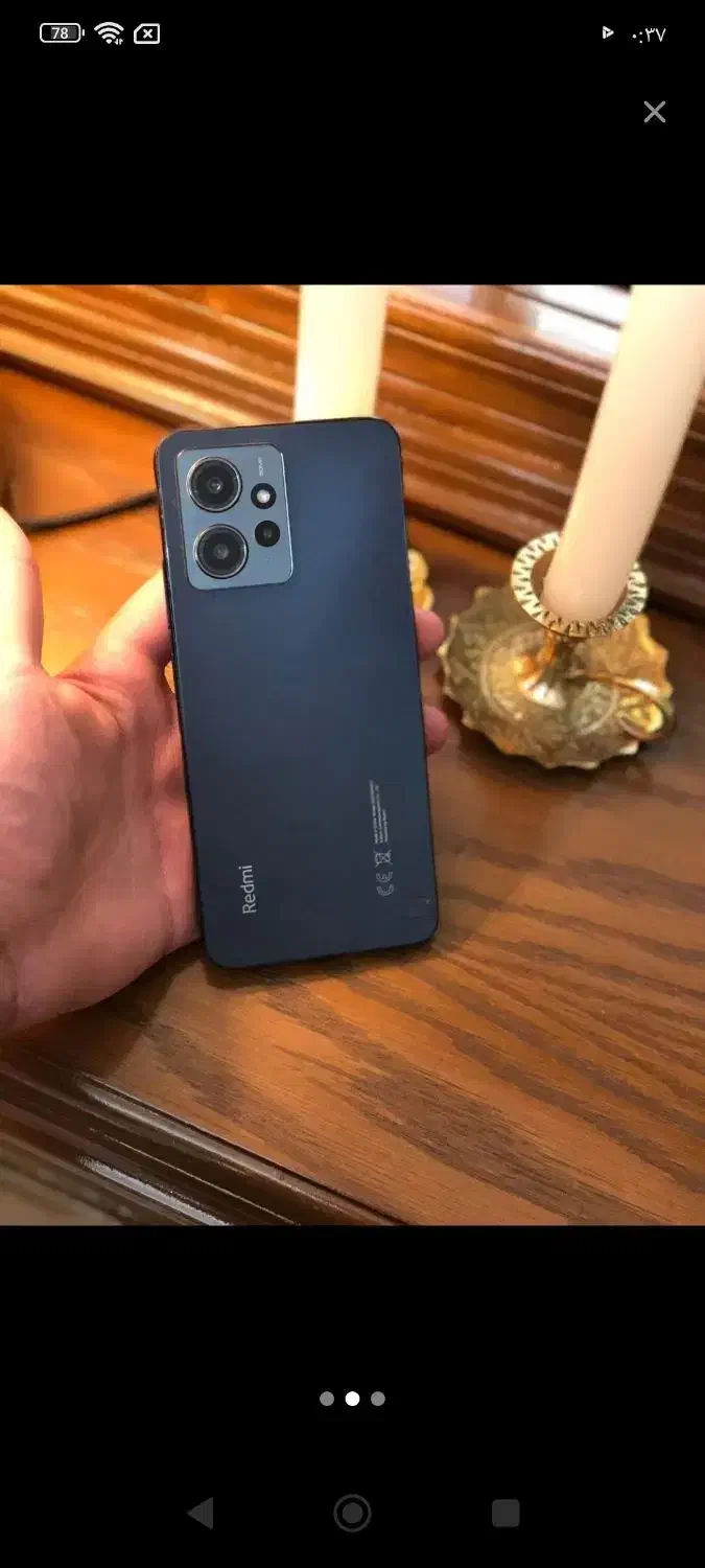 شیایومی نوت ۱۲ تمیز بدون تعمیر به ضمانت|موبایل|سبزوار, ولیعصر (نجار آباد)|دیوار