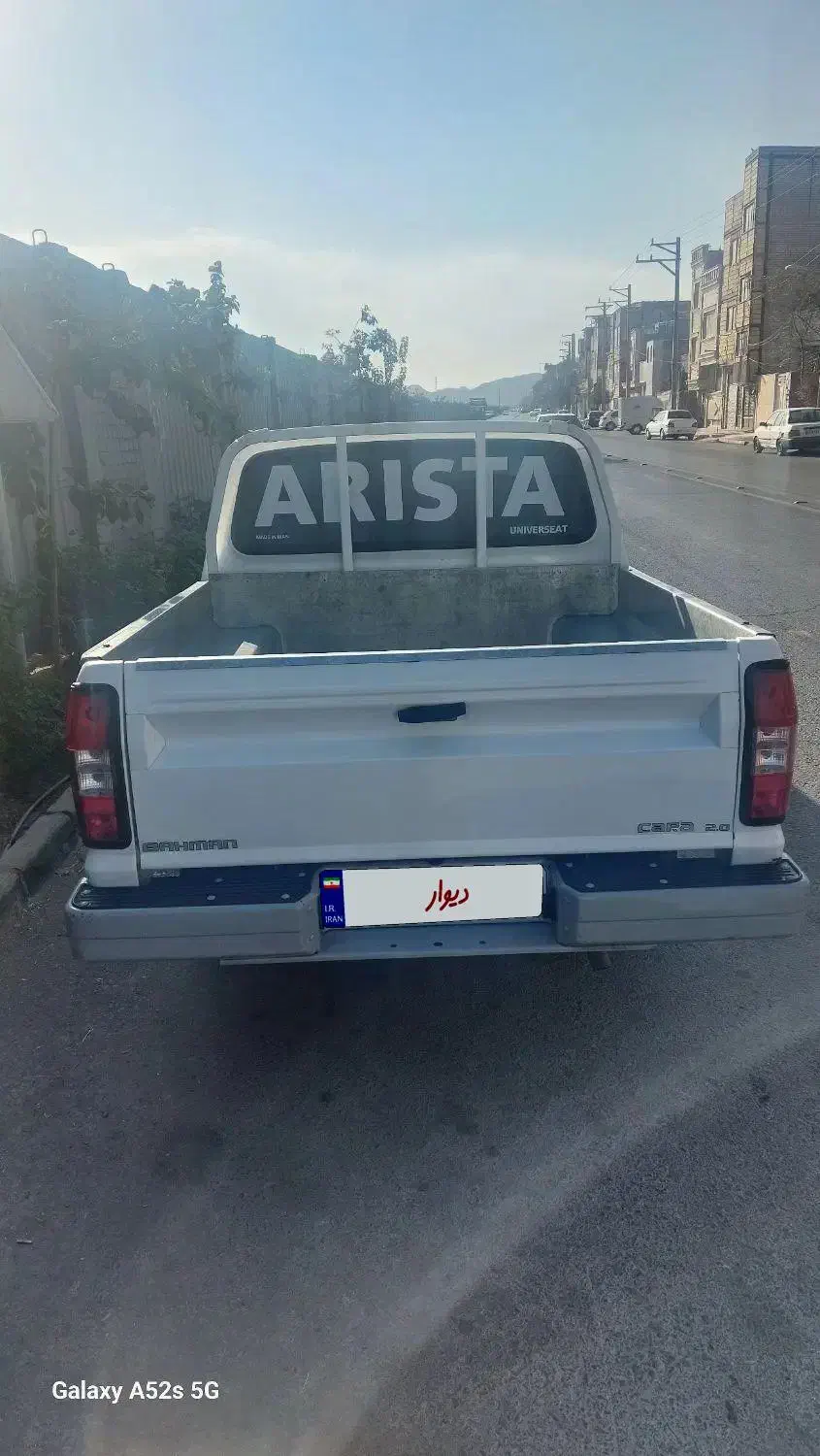 مزدا دو کابین کارا2000|خودرو سواری و وانت|قم, علی آباد سعدگان|دیوار