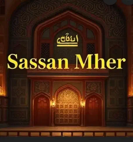 کناف.نقاشی.بنایی عمورکامل ساختمانی شرکت ساسان مهر|خدمات پیشه و مهارت|شیراز, پودنک|دیوار