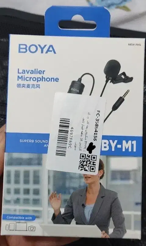 میکروفون حرفه ای|لوازم جانبی موبایل و تبلت|خرم‌آباد, |دیوار