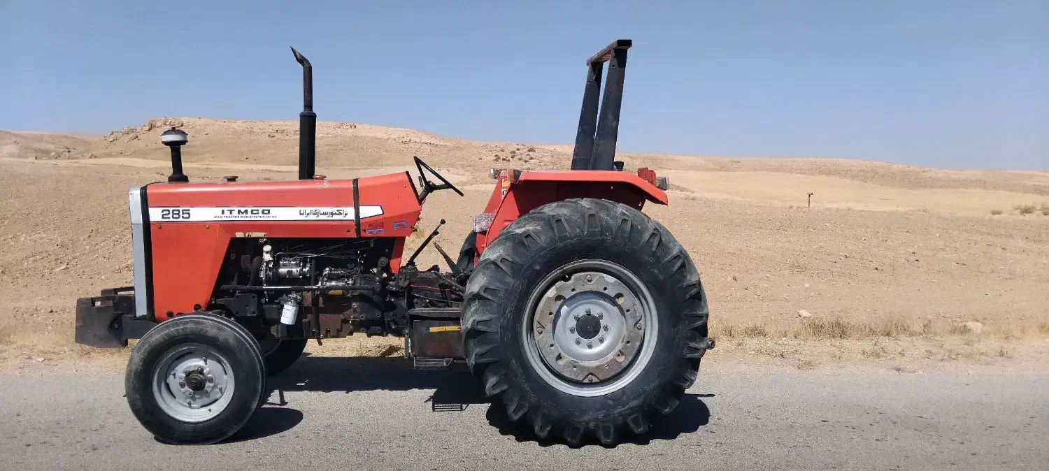 تراکتور فرگوسن|خودرو سنگین|گل تپه, |دیوار