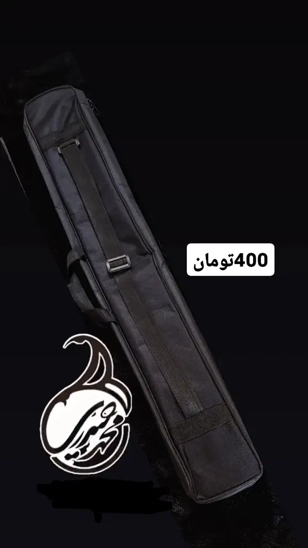 هفت بند دندونی|سازهای سنتی|لردگان, |دیوار