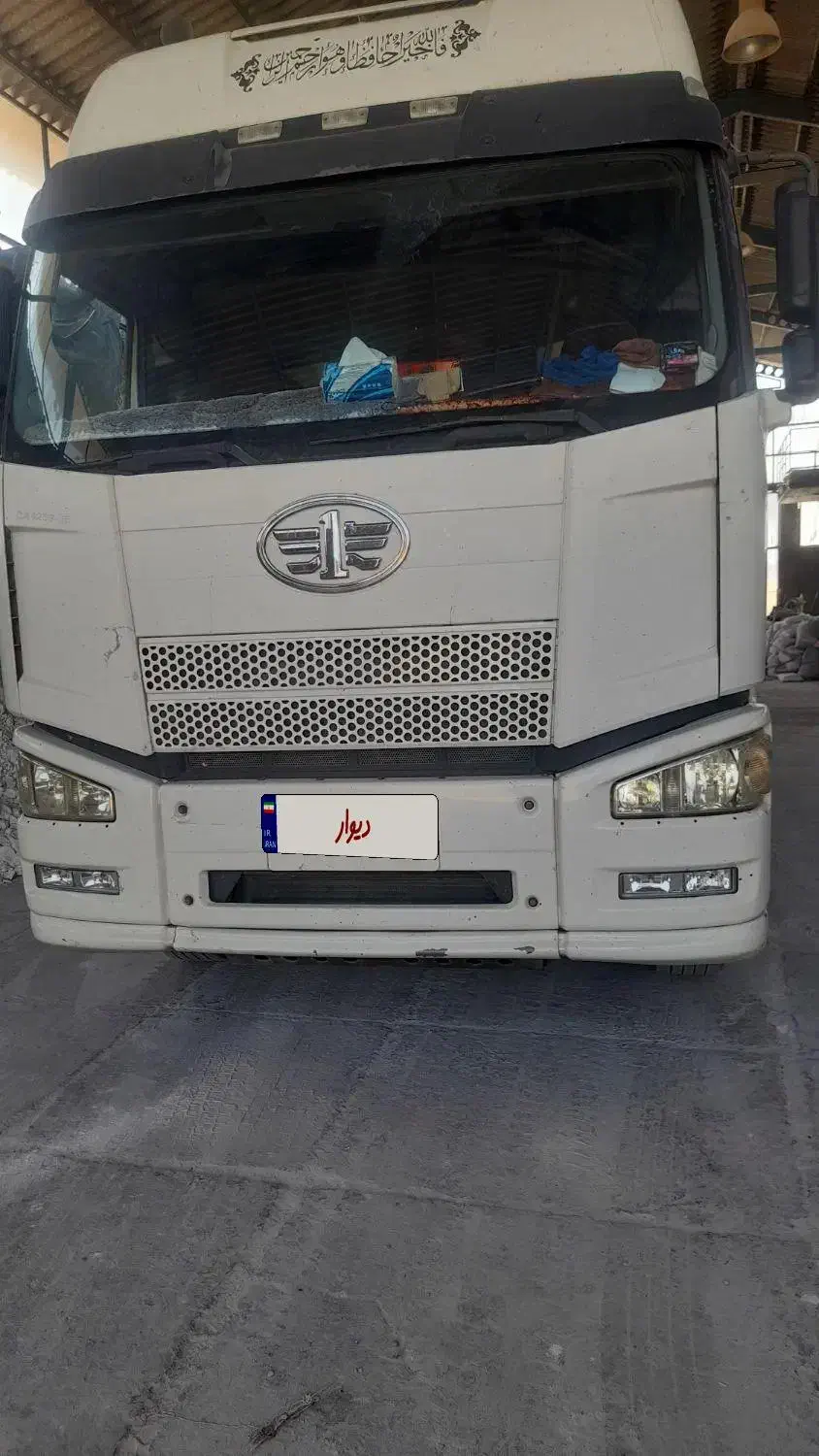 فاو ۹۱ جفت بی رنگ|خودرو سنگین|تهران, شهرک شریفی|دیوار