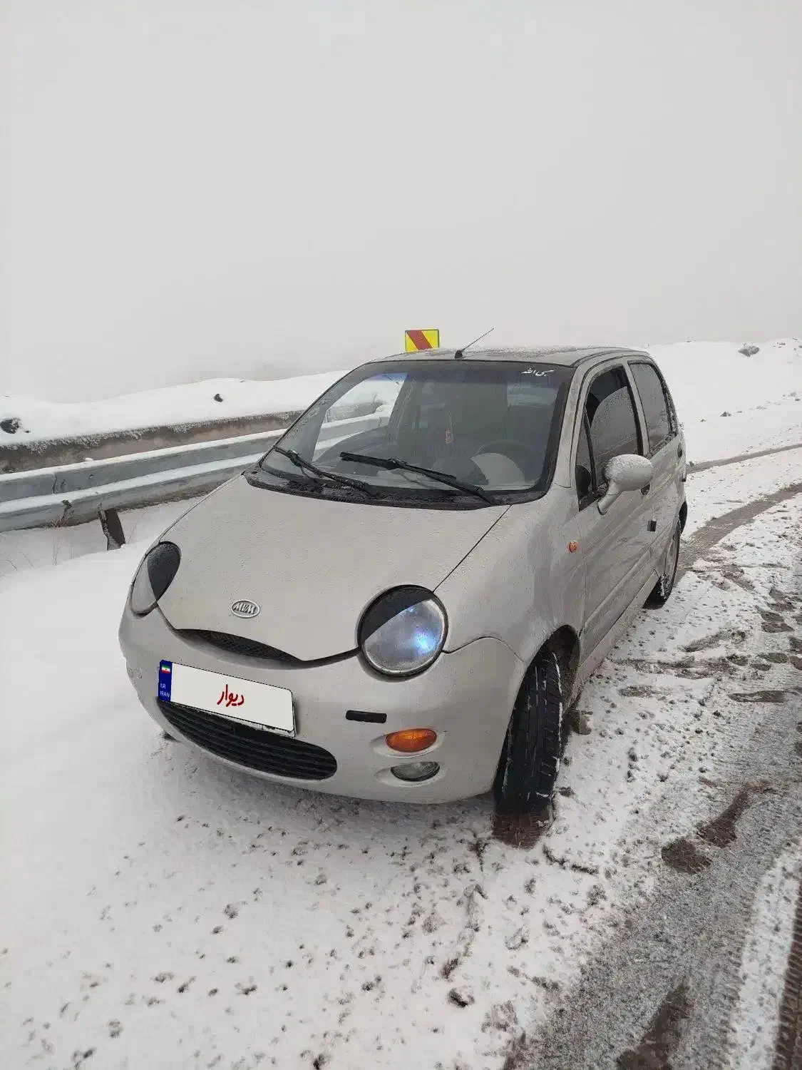 ام وی ام 110|خودرو سواری و وانت|سبزوار, امیر کبیر|دیوار