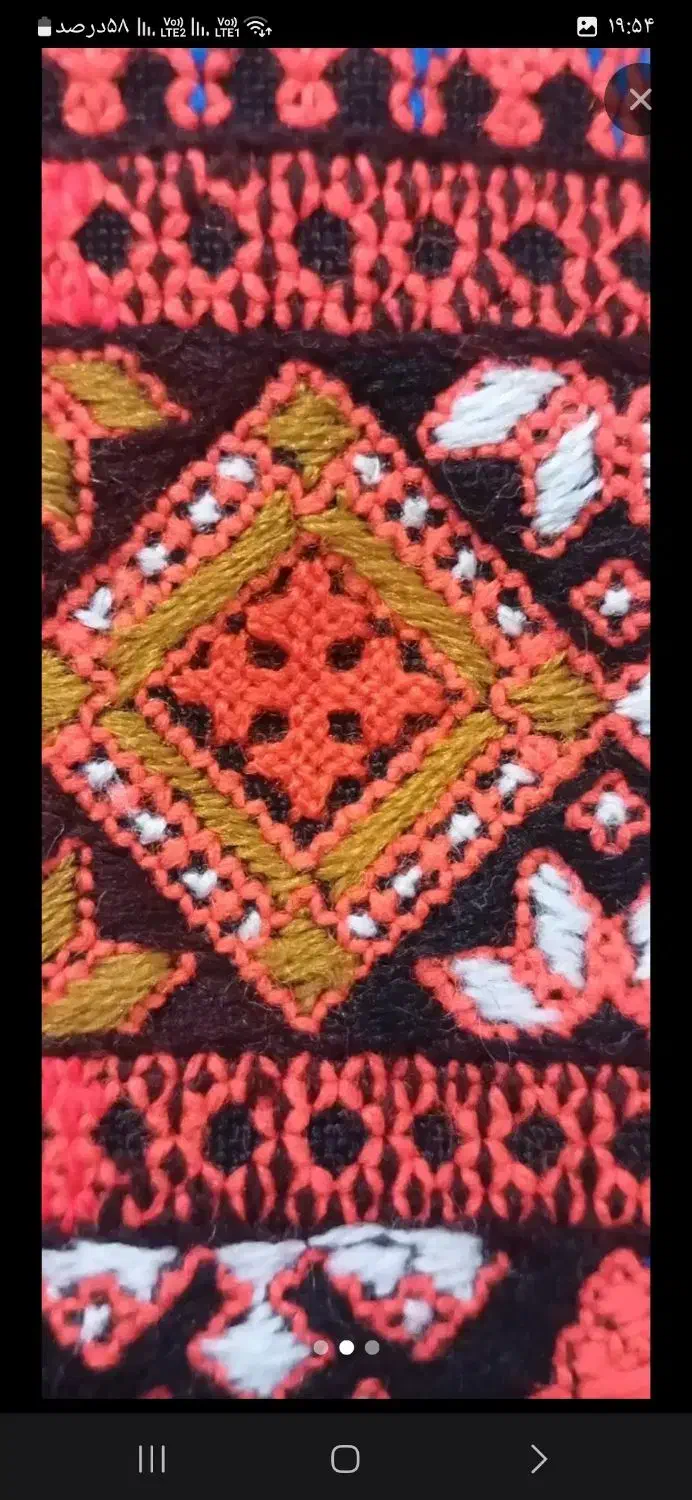 انواع دوخت انجام داد میشه|لباس|زاهدان, |دیوار