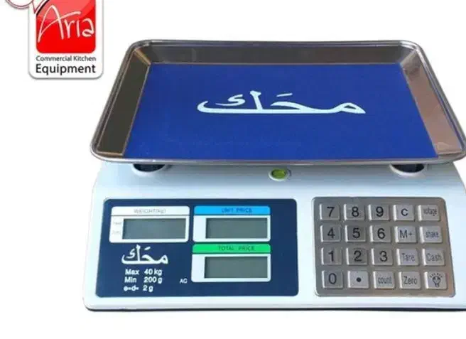 ترازو محک|سایر لوازم برقی|برازجان, |دیوار