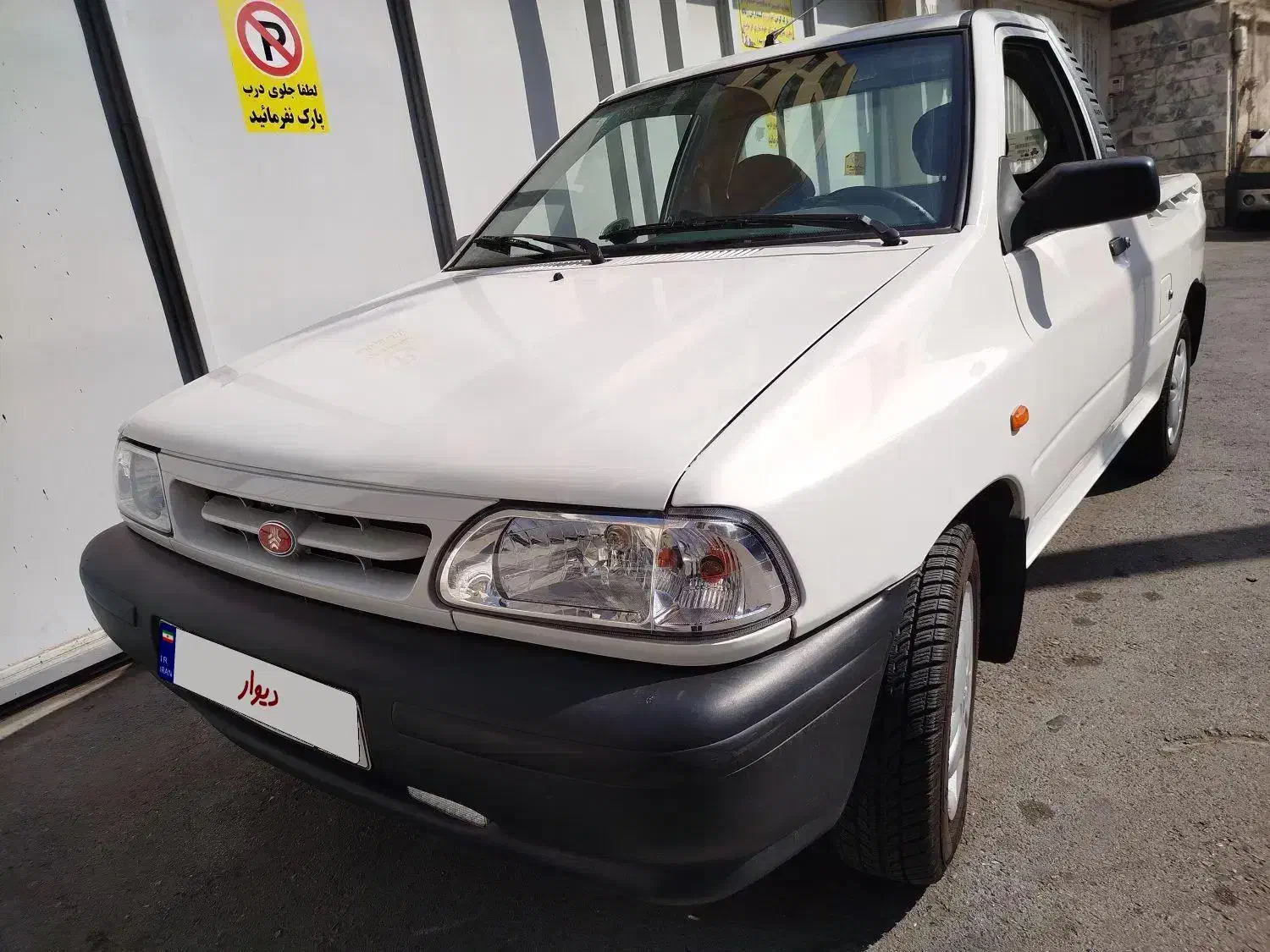 پراید وانت|خودرو سواری و وانت|مشهد, ده دی|دیوار