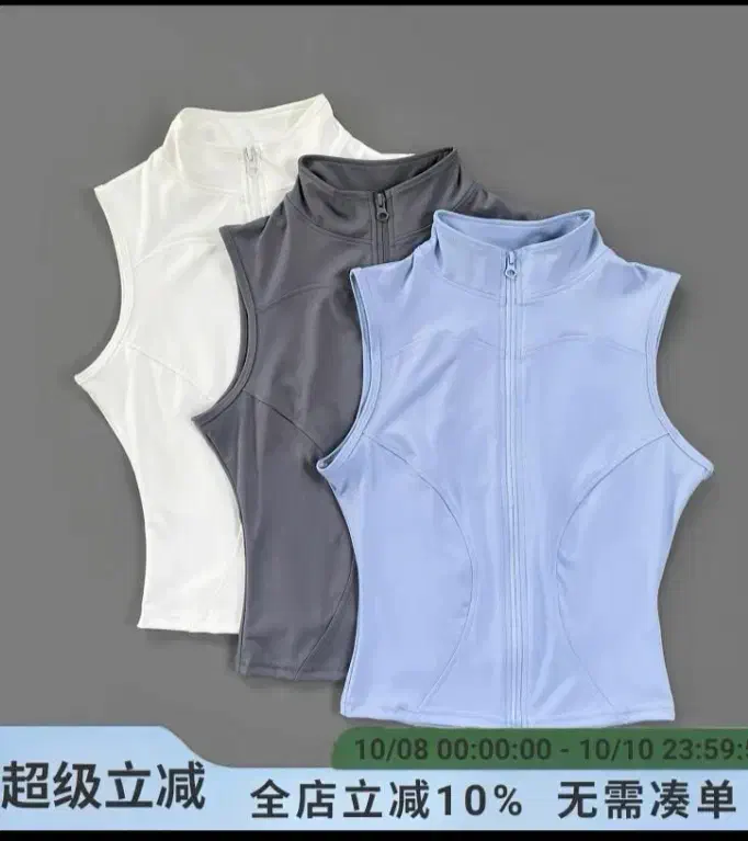 سویشرت و تاپ ورزشی|تجهیزات ورزشی|مشهد, جانباز|دیوار