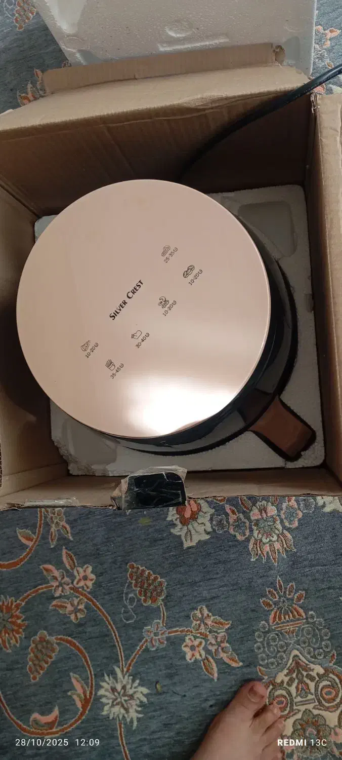 سرخ کن بدون روغن|اجاق گاز و لوازم برقی پختوپز|کامیاران, |دیوار