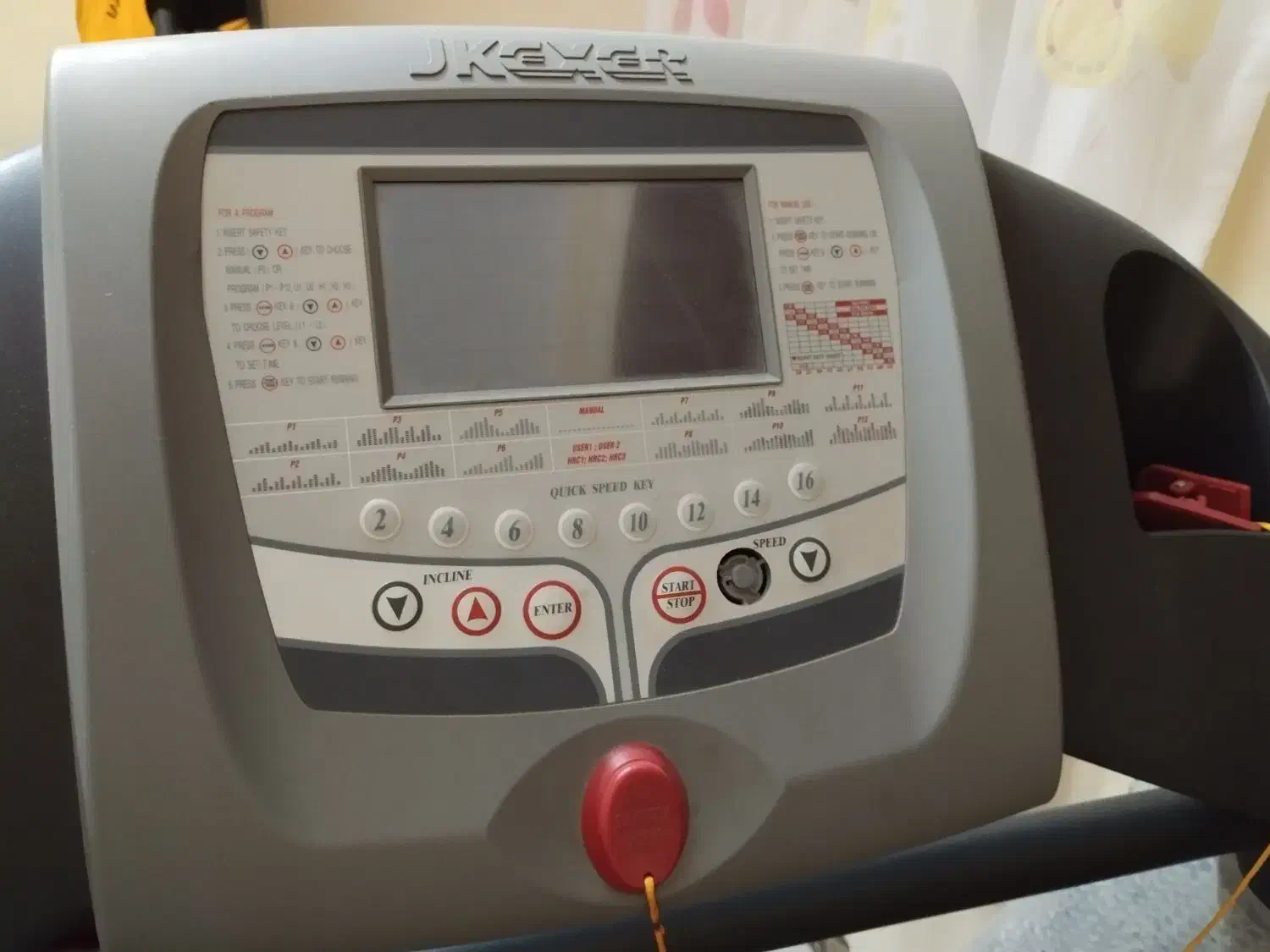 تردمیل سالم|تجهیزات ورزشی|یزد, |دیوار