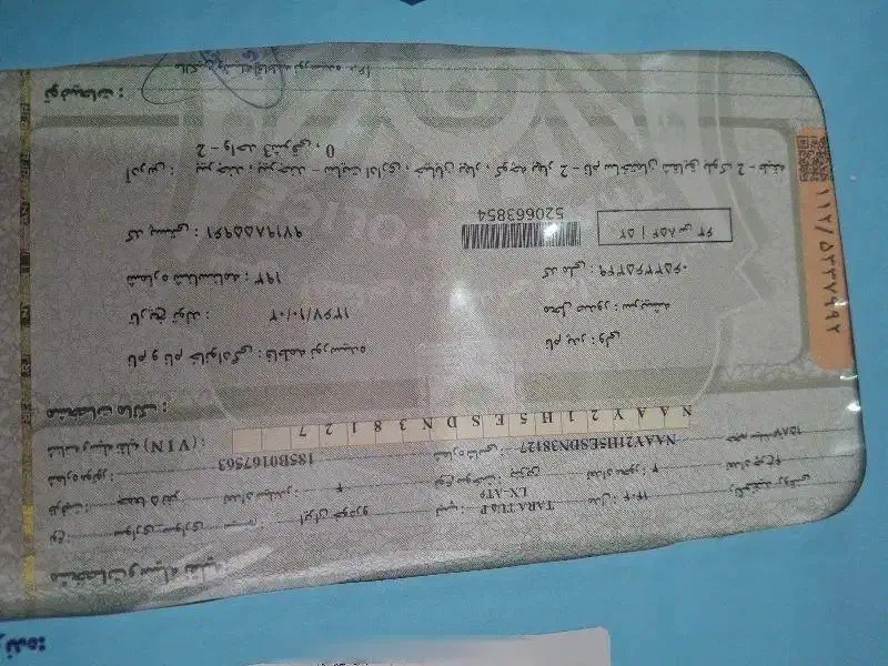 تاراv4|خودرو سواری و وانت|تهران, عباسی|دیوار