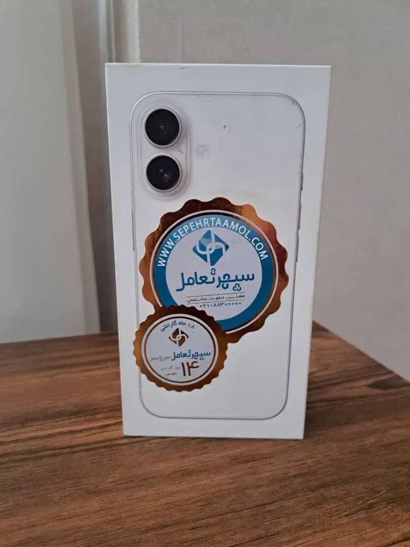 آیفون 16|موبایل|اراک, |دیوار