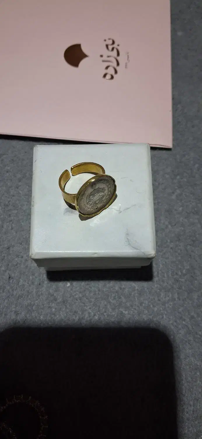 انگشتر|کلکسیون اشیاء عتیقه|بندر انزلی, کوی واحدی|دیوار