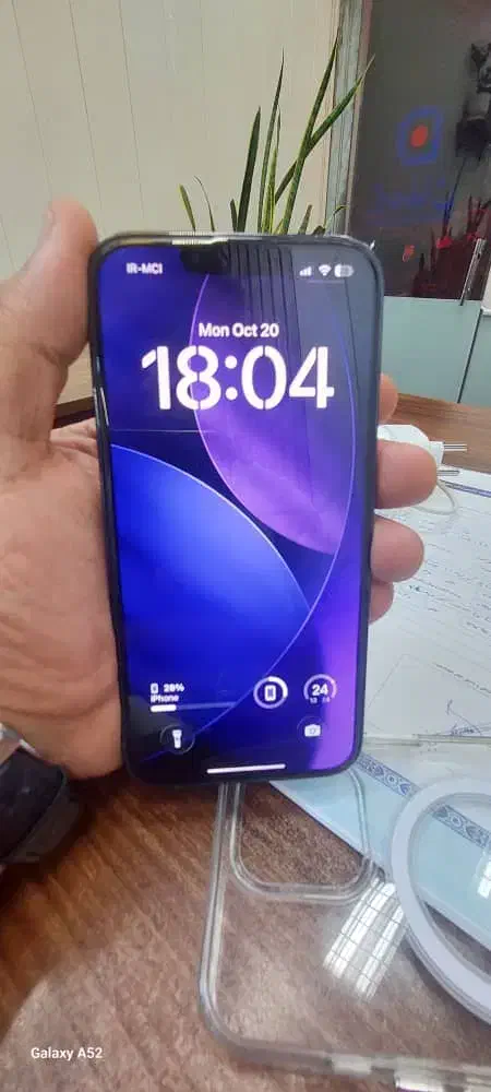 iPhone 13 pro|موبایل|قم, هفت تیر|دیوار