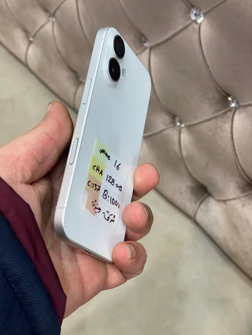 iphone 16|موبایل|تبریز, |دیوار