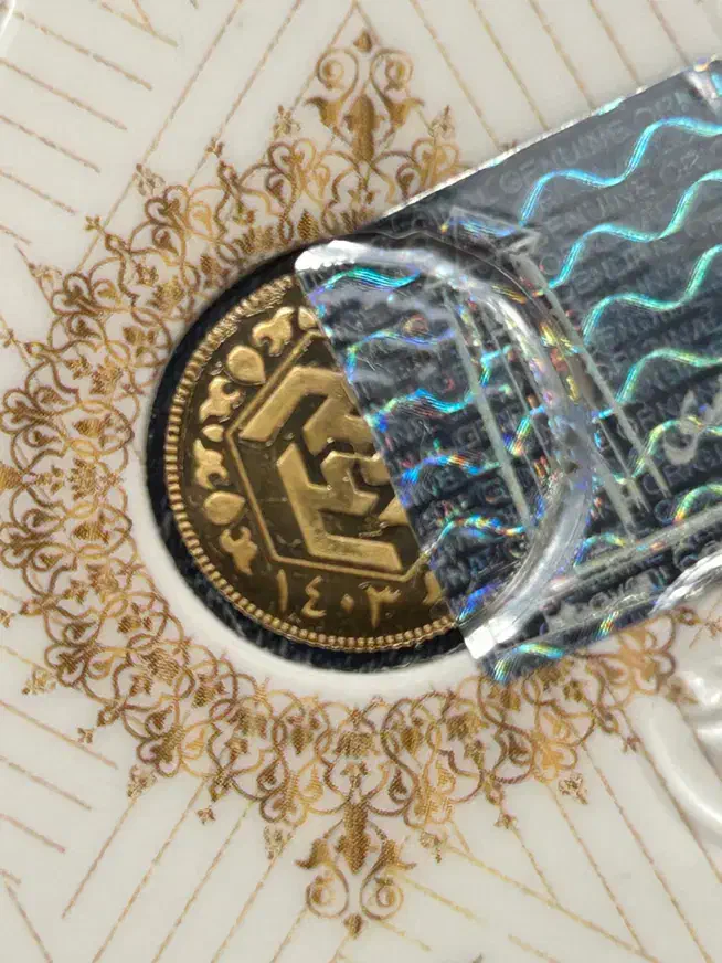 سکه ربع ۱۴۰۳|کلکسیون سکه، تمبر، اسکناس|همدان, |دیوار