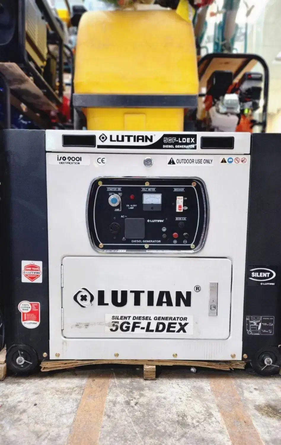 موتور برق سوپر سایلنت موتوربرق کم صدا کوچیک|ماشینآلات صنعتی|کرج, انبار مپنا|دیوار