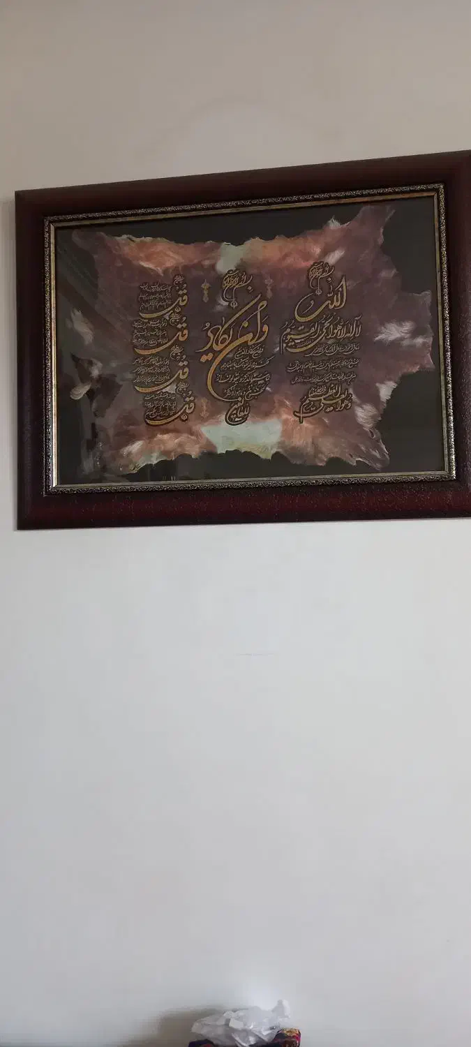 تابلو درحد نو|تابلو، نقاشی، عکس|چناران, |دیوار