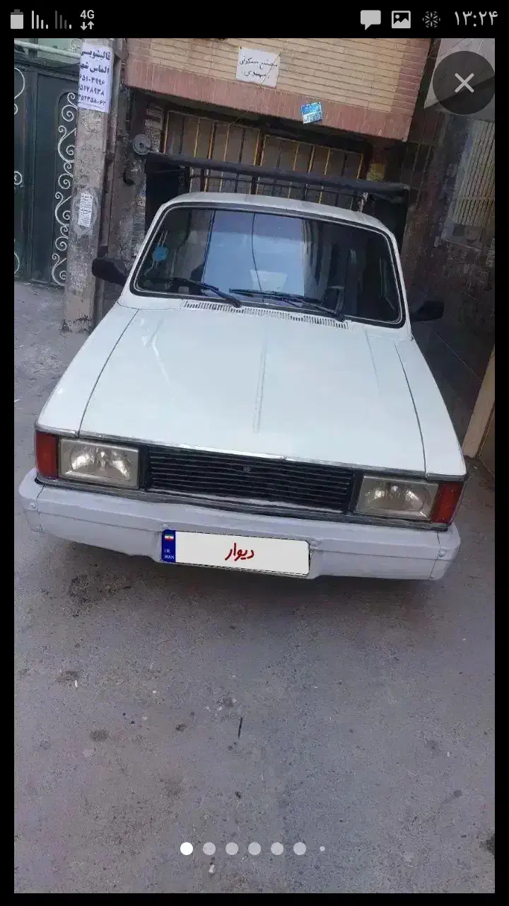 وانت بار حرکت از الیگودرزبه سمت تهران پنجشنبه ۶آذر|خدمات حمل و نقل|الیگودرز, |دیوار