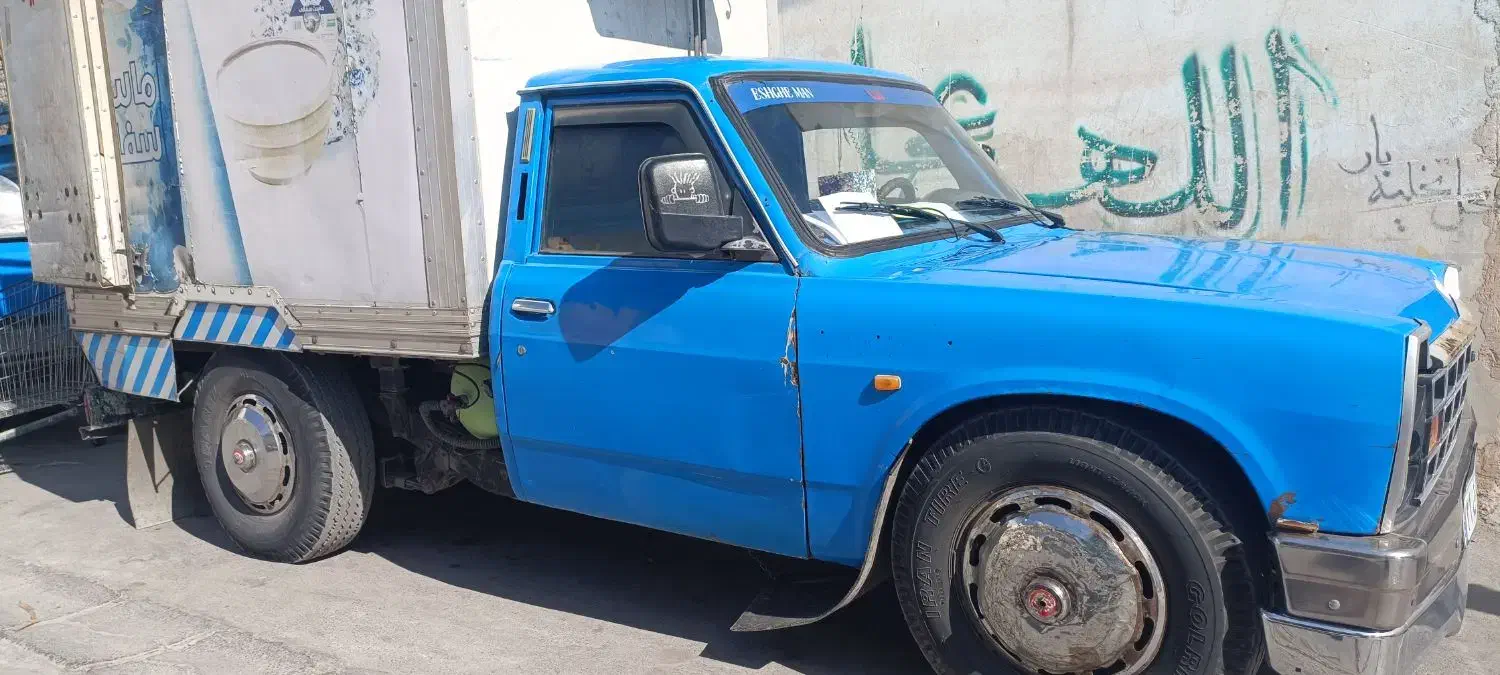 نیسان یخچالدار|خودرو سواری و وانت|شاهین‌شهر, گرگاب|دیوار