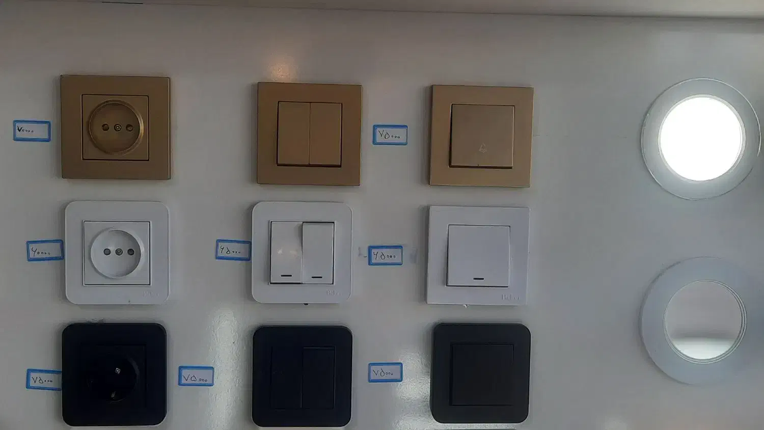 پرژکتور و لوازم برقی|تلویزیون و پروژکتور|زاهدان, |دیوار