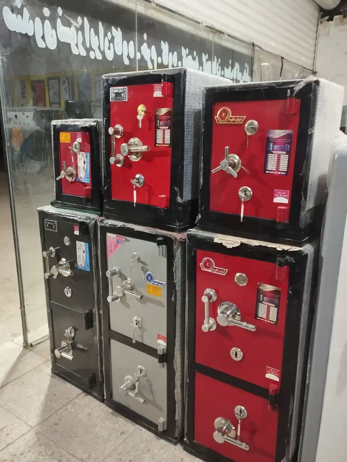 عمده و تکی انبار گاوصندوق اردکان گاوصندوق|حراج|اردکان, |دیوار