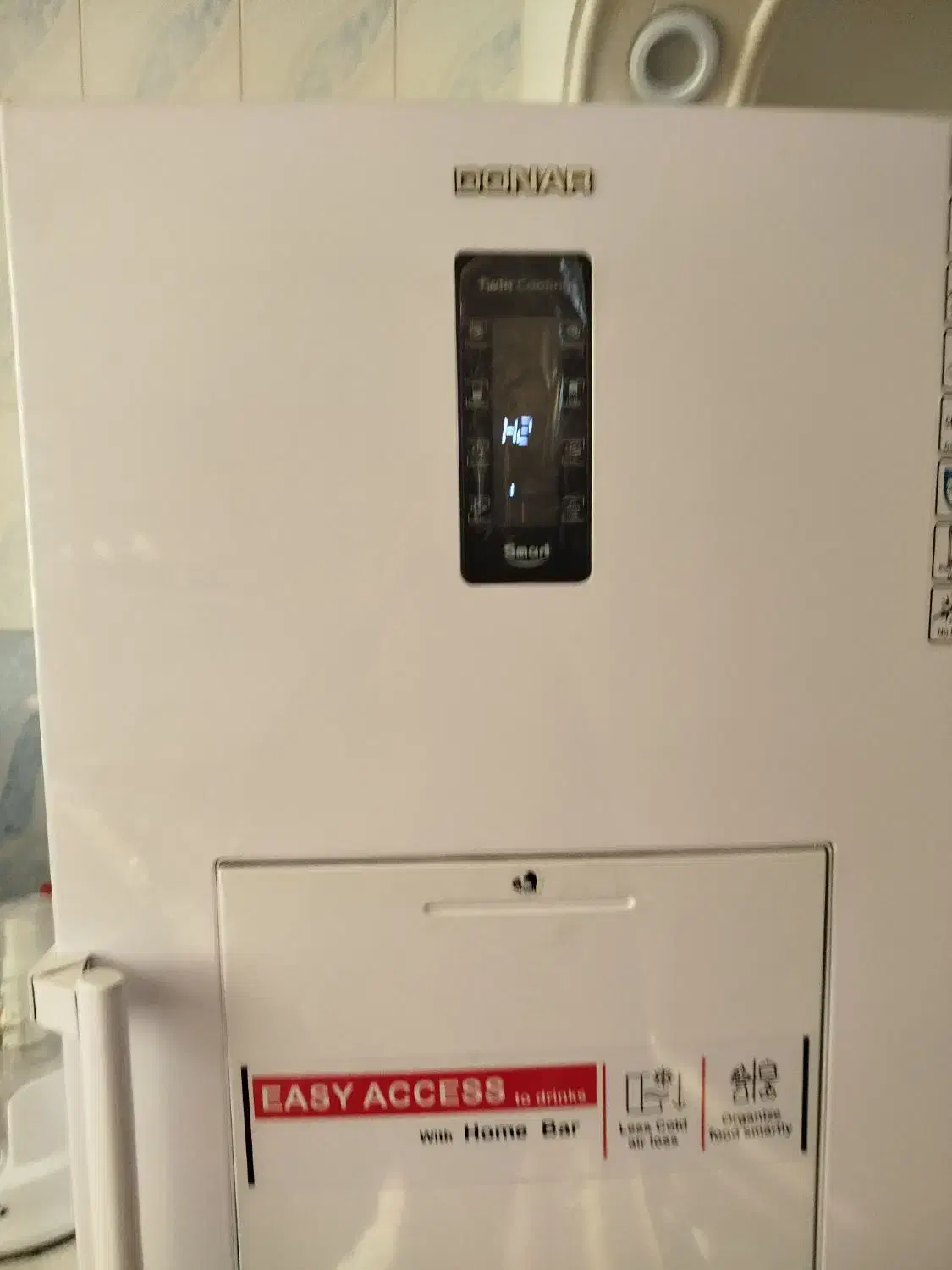 یخچال و فریزر دونار|یخچال و فریزر|اسلام‌شهر, مطهری|دیوار