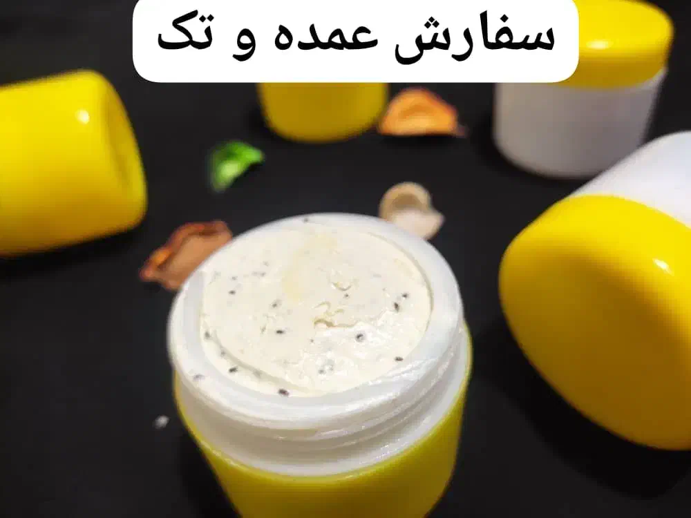 زیبایی خودتان رابه رخ بکشید|آرایشی، بهداشتی، درمانی|کازرون, |دیوار