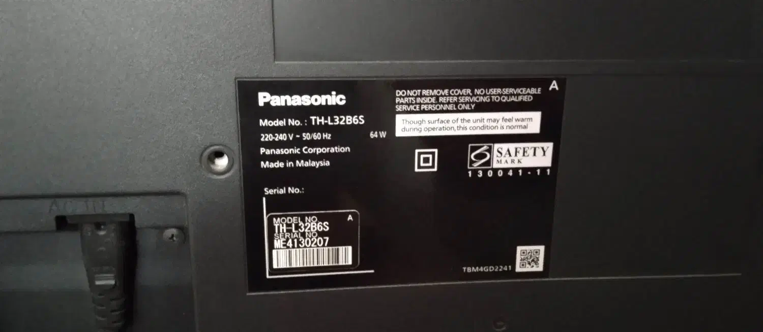 تلویزیون 32اینچ LED پاناسونیک|تلویزیون و پروژکتور|رشت, فلسطین|دیوار