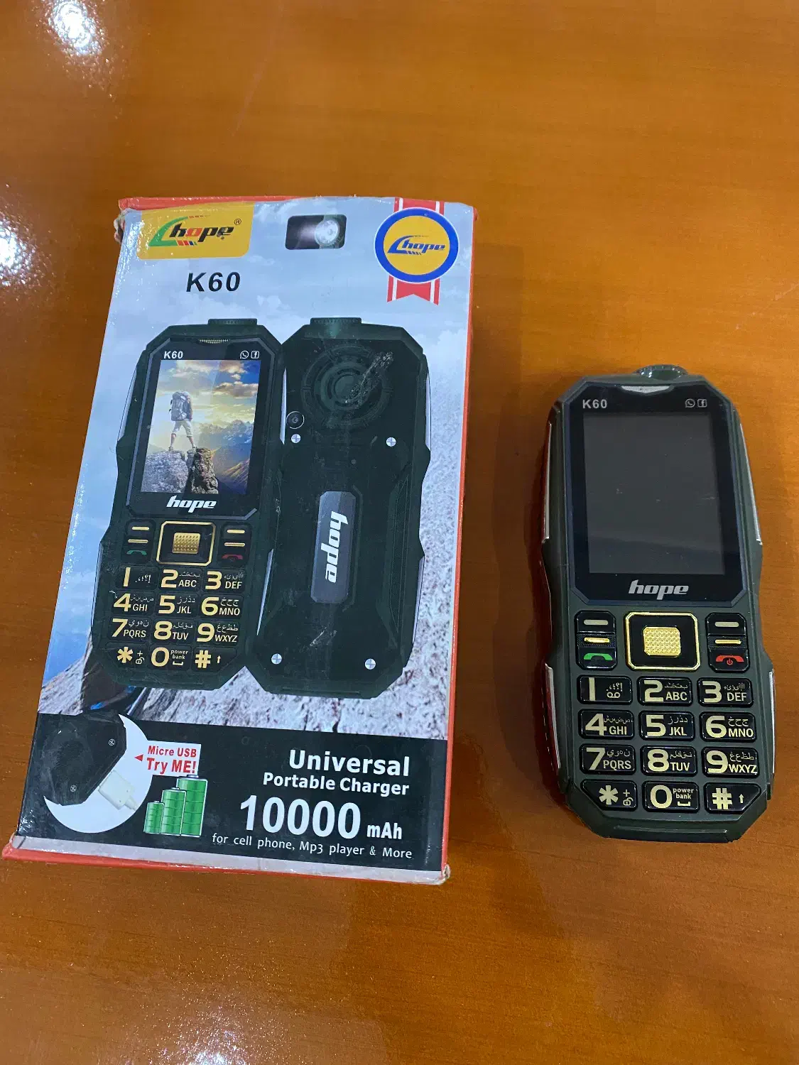 گوشی هوپ و دینام|موبایل|شهریار, شهریار|دیوار