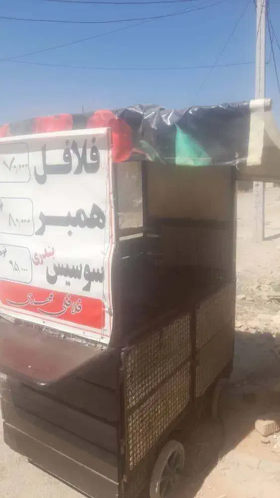 فروش دکه فلافلی|کافی‌شاپ و رستوران|شیراز, جرسقان|دیوار